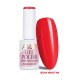 AlleLac Reds R17 Cherry Bomb UV/LED HEMA/Di-HEMA Free - Гел лак 6гр.